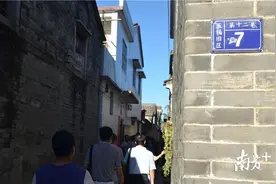 她是美国第一位华裔女性国会议员，回江门祖屋只带走两只碗|五邑名人故里图片