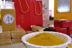 汾阳特产：汾州香小米图片