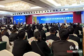 京东集团与湘潭市政府签约战略合作 计划在潭投资百亿图片