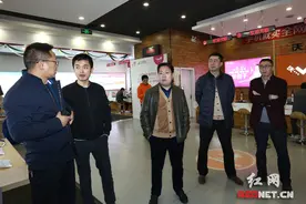 长沙联通发布eSIM一号双终端业务图片