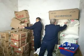 这个“太太乐”让你家太太乐不起来！长沙端掉一生产假冒鸡精黑窝点图片