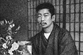 张直心，王平：鲁迅在浙江两级师范学堂史实探微图片