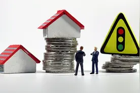 贪官二手房砸墙砸出上亿元？松原警方通报：系涉众型诈骗案图片