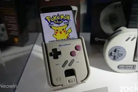 致那些年的GameBoy 智能手机用GB手柄或于今年上市图片