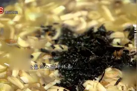 黑黑地松露连狗也不吃，价格却比黄金还贵，用它煮饭太奢侈了