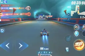 QQ飞车：玩道具赛，记得传送道具，很给力的一项技能