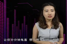 抖音评论排行榜，前五名有2名作品很LOW，第一名居然是童年回忆