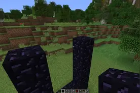 我的世界造一座可开启和关闭的地狱门