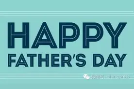 Hello Weekend | 洛杉矶 旧金山 西雅图 纽约周末好去处(6/18-6/19)图片