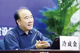 决策中国·2016国学行业影响力人物展播图片