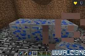 《我的世界》青金石获得方法解析攻略 青金石有什么用图片