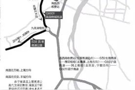 注意啦！江西两条高速今天开通，去这些地方路程更短！图片
