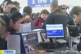 国航海航停止第三方线上平台值机选座服务视频封面