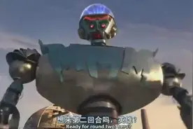 动画电影短片，超级大坏蛋短片：毁灭按钮，坏蛋工厂视频封面