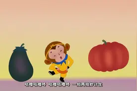 咕噜咕噜锤咕噜咕噜叉，一首属于80后的不朽经典儿歌！