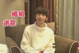 为什么蔡徐坤本人没有黑点？看了他17岁的访谈就知道了，情商太高