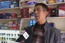 钥匙不要轻易曝光，老师傅演示“根据照片配钥匙”视频封面