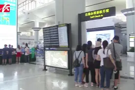 黄花机场T1航站楼阔别7年再迎客 乘飞机有哪些不一样？视频封面