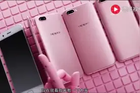 OPPO手机的OTG功能你用了吗很多人都不会，手机白买了！视频封面