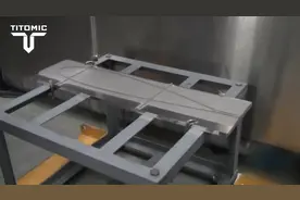 澳大利亚Titomic公司发布全球最大3D金属打印机视频封面