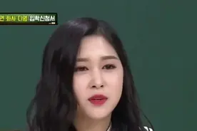 宇宙少女多荣一段舞蹈演绎少女时代等女团成长历史 实在是精彩视频封面