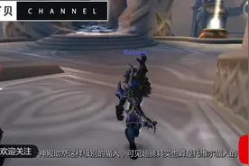 《魔兽世界》副本背景故事-旋云之巅与托维尔狮身人的故事