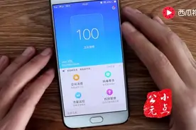 vivo手机这样做轻松清理10g内存，赶紧试试吧！