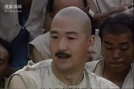 康熙皇帝请和他一起吃苦的弟兄们吃御宴视频封面