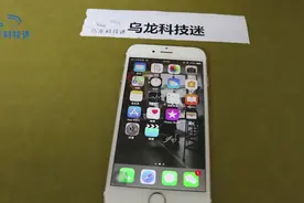 不用验证开口就能登录微信，这样做太方便了