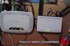 家里的路由器一个月不关 需要多少电费？说出来你都不敢相信视频封面