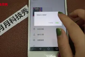 微信朋友圈的动态还可以存草稿，再也不担心编辑麻烦了视频封面