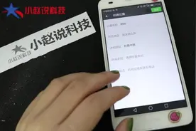 微信发朋友圈设置地址，还可以这么玩，想在哪就在哪