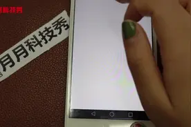 微信朋友圈的搜索功能，再也不怕被刷屏了，时刻关注动态视频封面