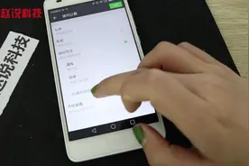 微信朋友圈其实也能分组，别说你还不知道视频封面