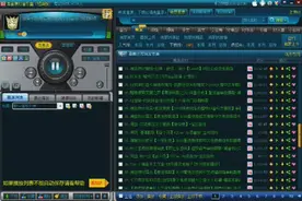 2018年抖音最热门歌曲18首连续放送