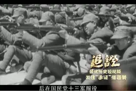 豫南会战国军是怎么战胜日本人的？