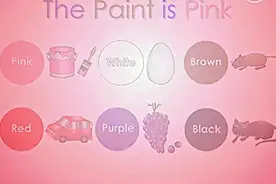 颜色歌（油漆版）The Song Of Colour_幼儿英语儿歌-国语流畅