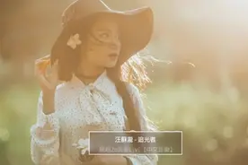 汪蘇瀧-追光者「動態歌詞」