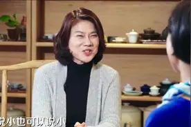 董明珠自己代言格力，专家估算：省了1个亿！视频封面