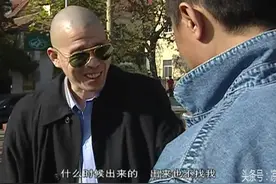 黑洞：菜刀队队长肖三偶遇小弟疤刺李，开豪车大把花钱真令人羡慕视频封面