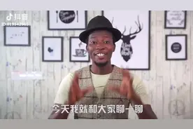 中国妈妈和外国妈妈拍照的区别