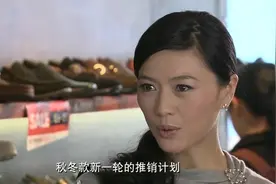 女律师下海经商，一个方案彻底征服众人，连资深生意人也佩服她视频封面