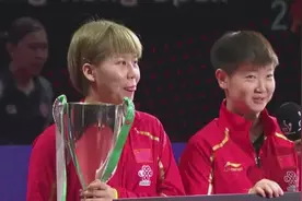 香港赛女双颁奖仪式 孙颖莎：陈幸同生日快乐