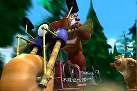熊出没：吉吉国王送给熊大的摩托车，比哈雷还要炫酷