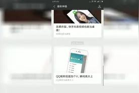 官方清理工具，让微信不再卡顿
