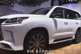 这五款车中，男人30岁能开上其中一辆车，证明你已经赢得了人生！