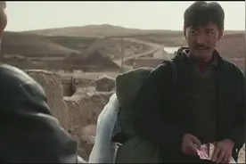 村子里的煤矿工是有补贴的视频封面