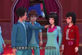 精灵梦叶罗丽：建鹏的自我介绍，拯救世界的大英雄！