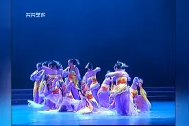 天津音乐学院舞蹈系 浣纱女视频封面
