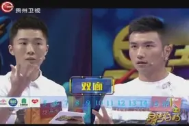 猜一个手机品牌，小伙仅提示一句HELLO男搭档秒懂！视频封面